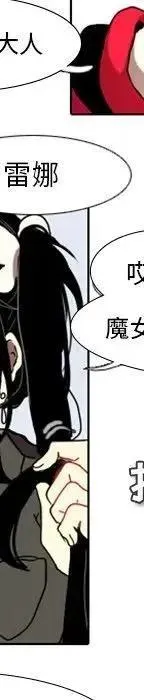 23 第94页