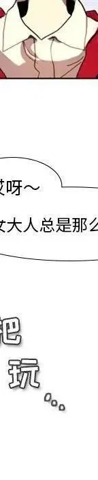 23 第95页