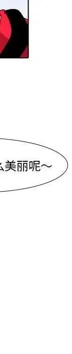 23 第96页
