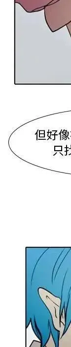 23 第98页