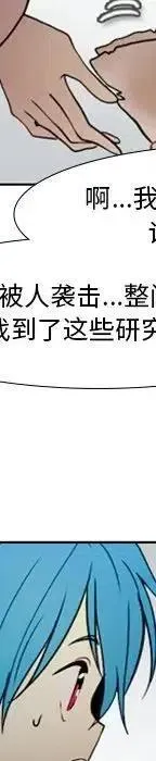23 第99页