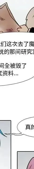 23 第100页