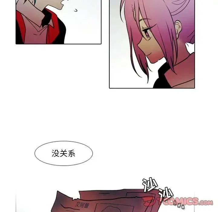 23 第103页