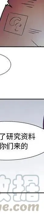 23 第105页