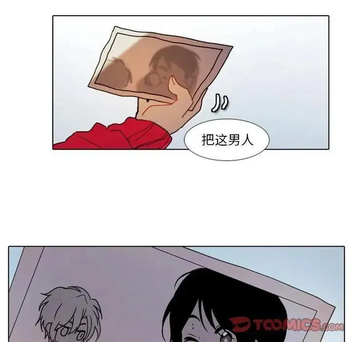 23 第115页