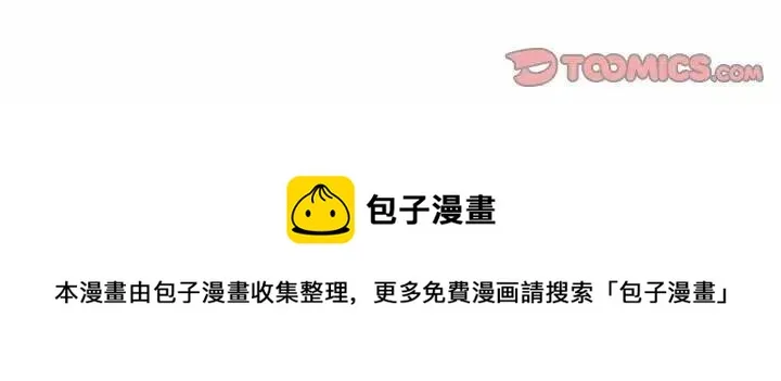 23 第121页