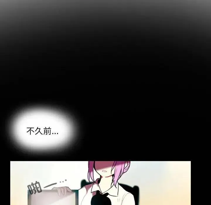 24 第6页