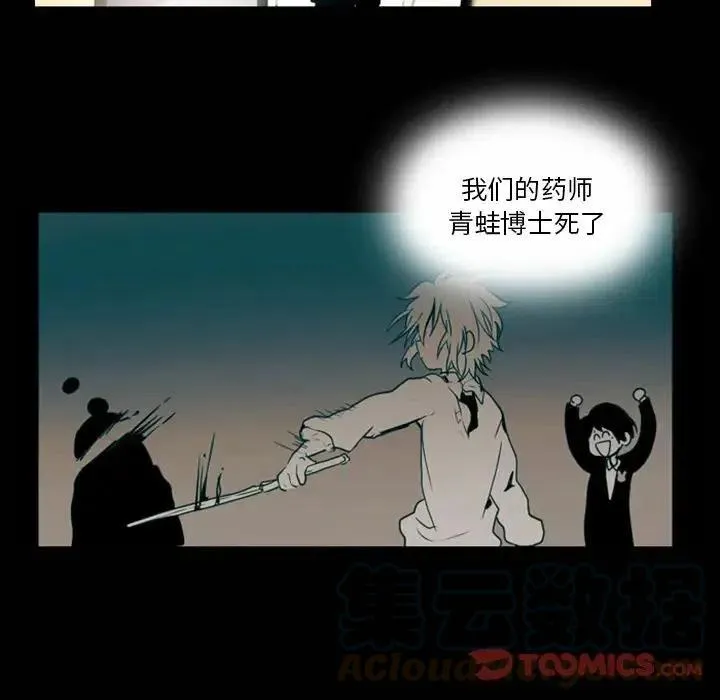 24 第7页