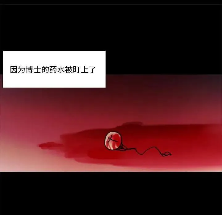 24 第8页
