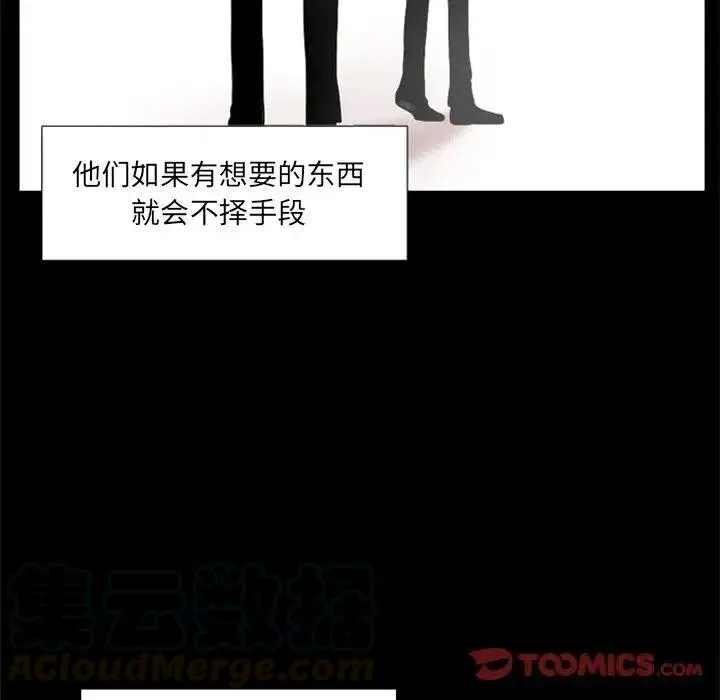24 第10页