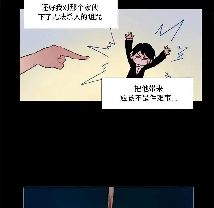 24 第11页