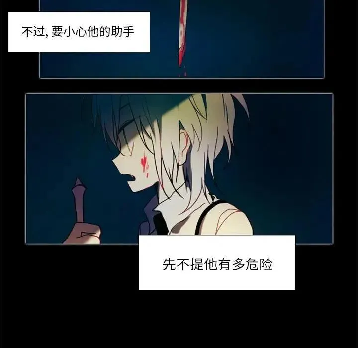24 第12页