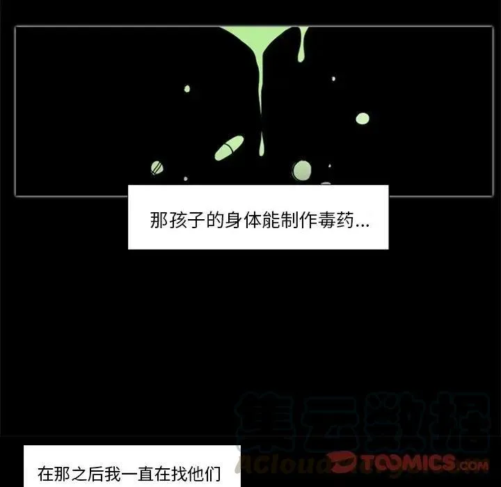 24 第13页