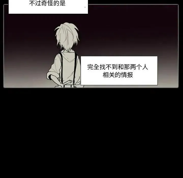24 第14页