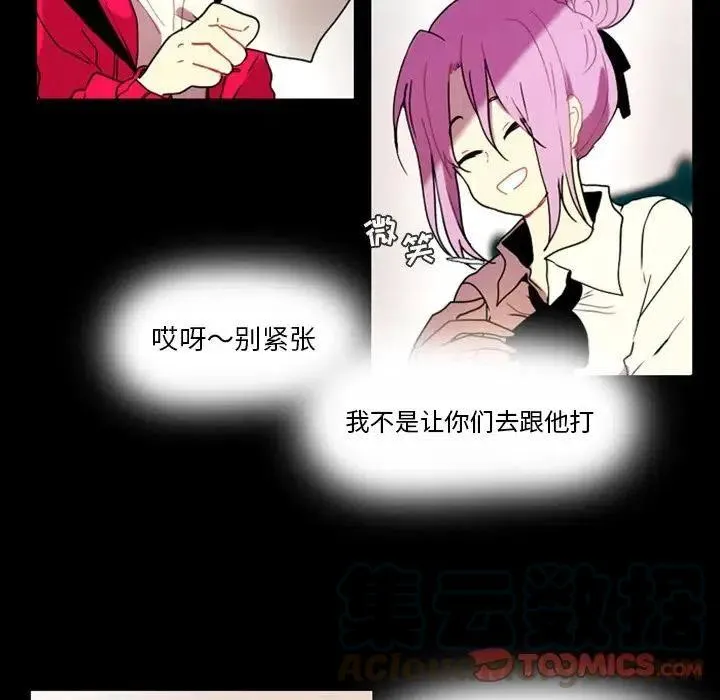 24 第16页
