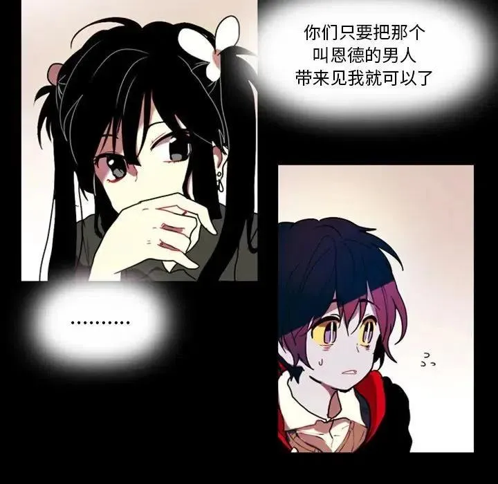24 第17页