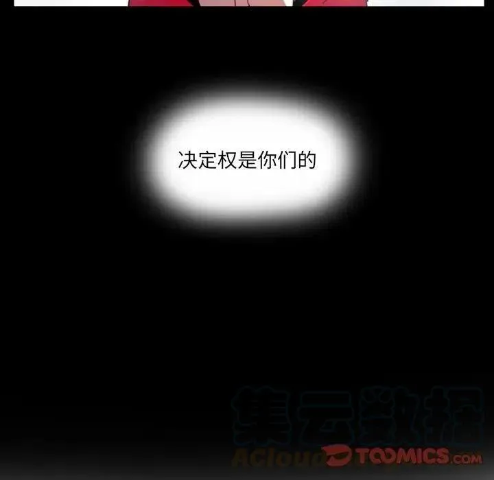 24 第19页