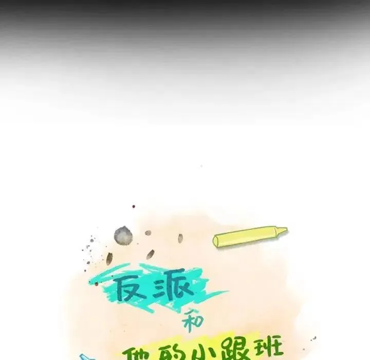 24 第20页