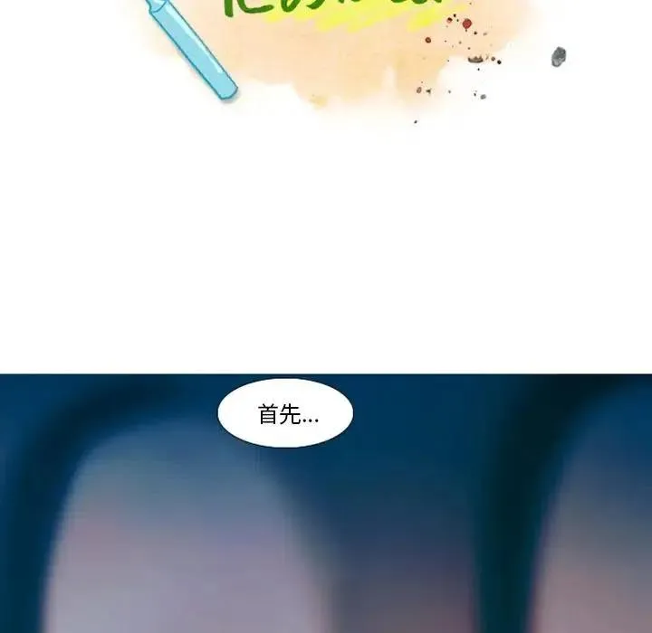 24 第21页