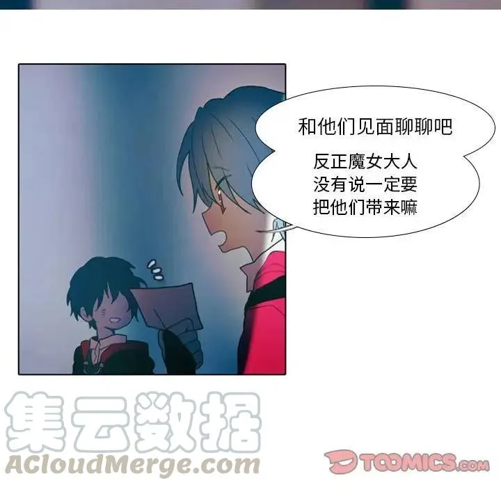 24 第22页