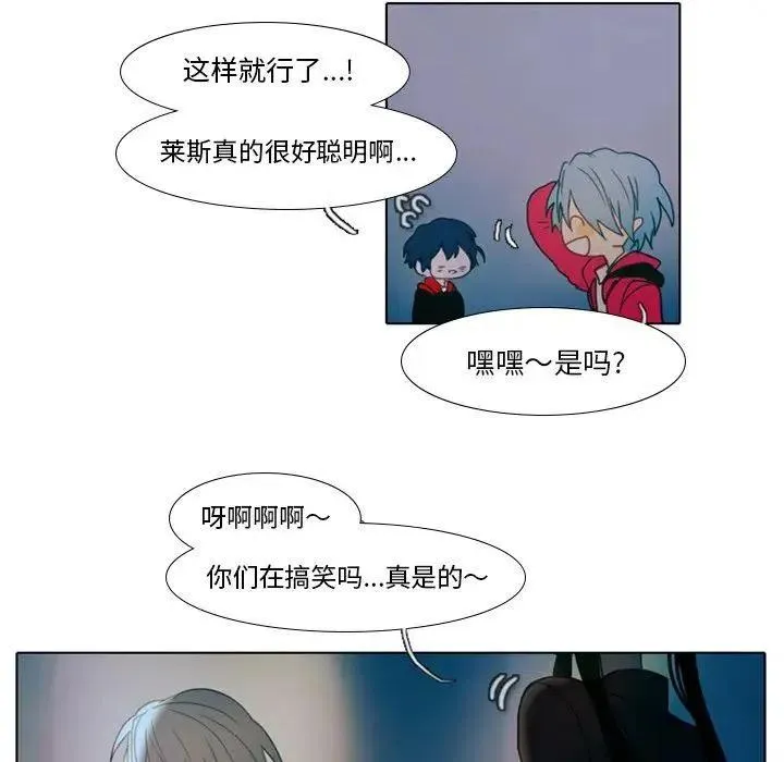 24 第23页