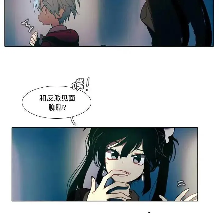 24 第24页