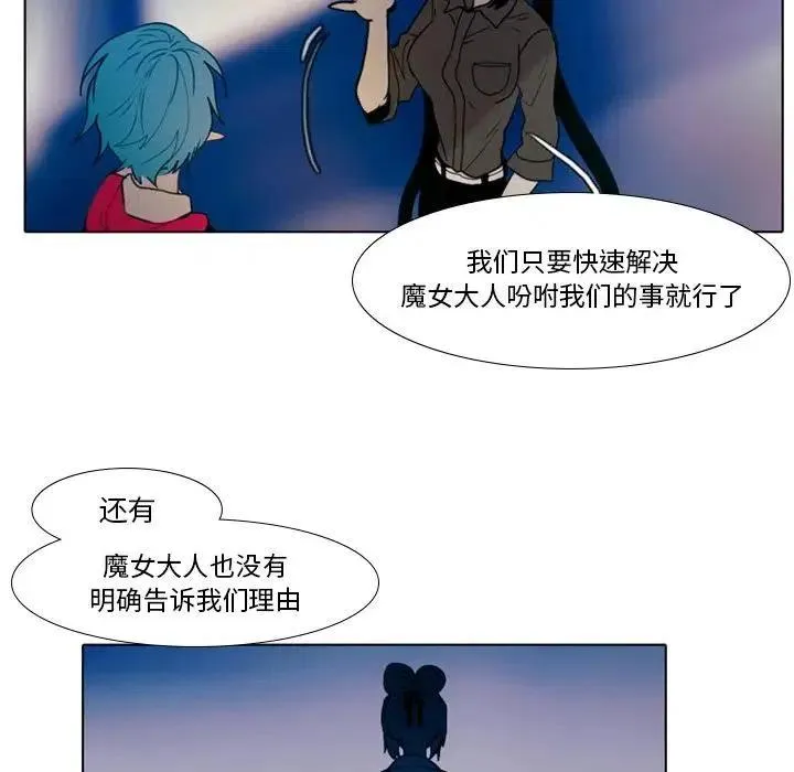 24 第26页