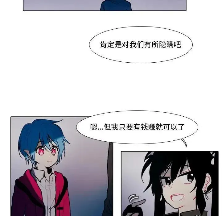 24 第27页