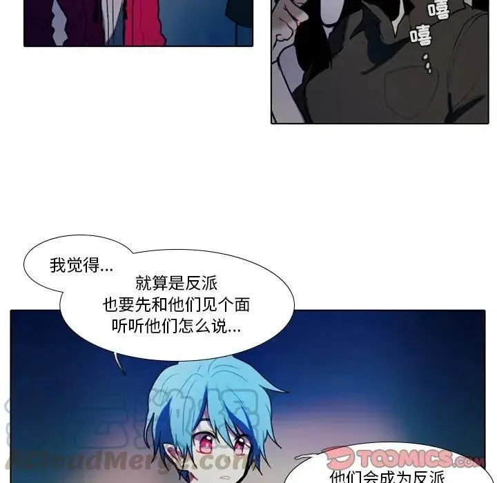 24 第28页