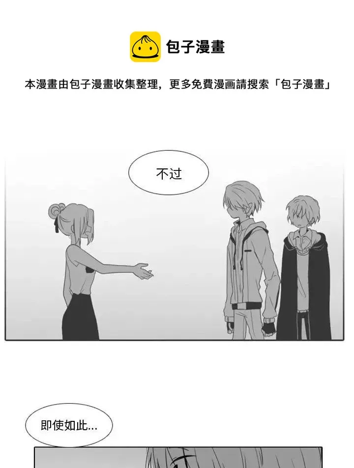 24 第30页