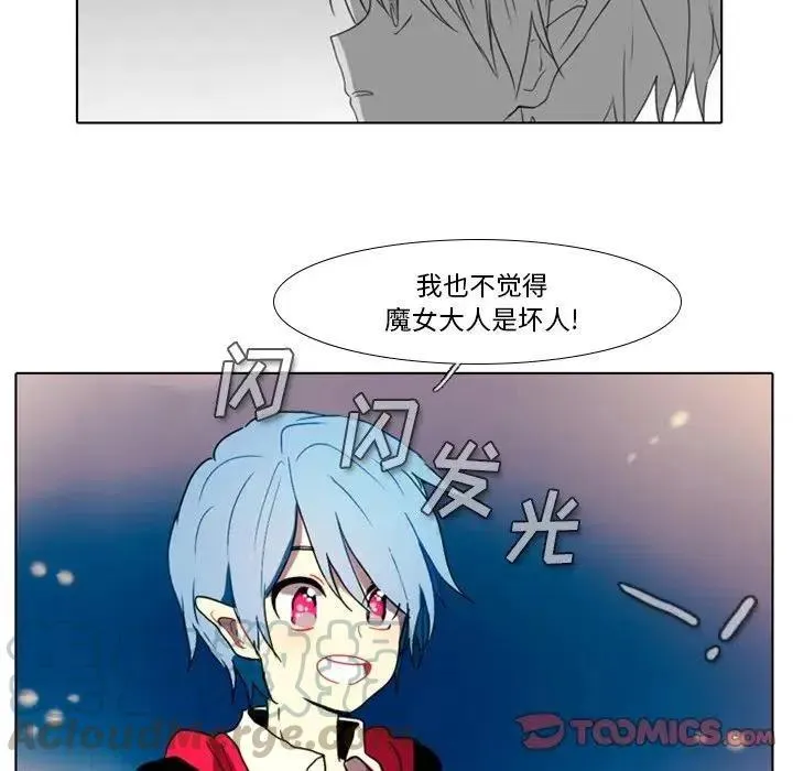 24 第31页