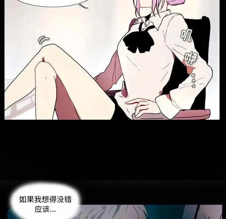 24 第36页