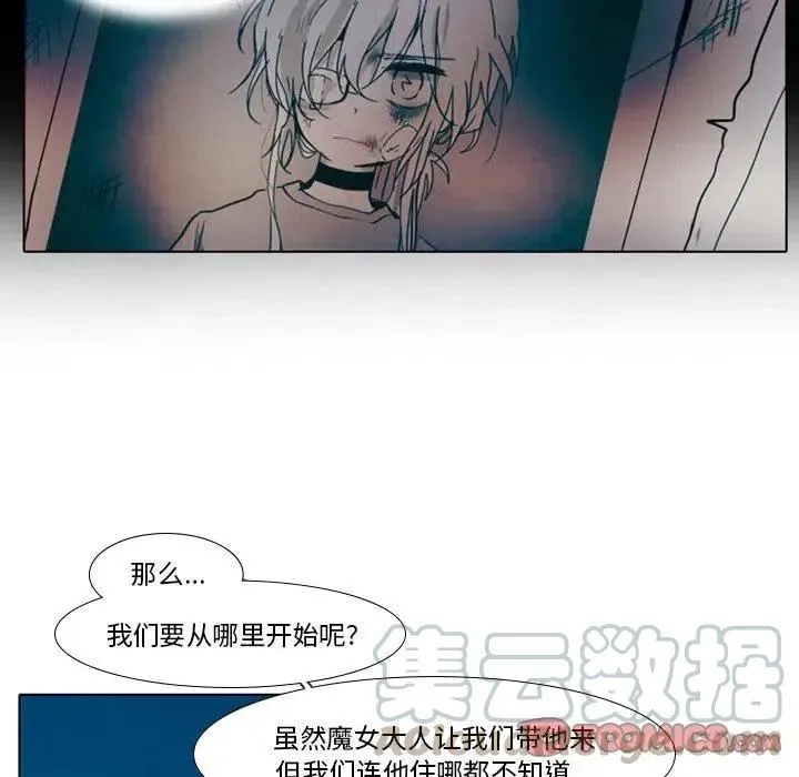 24 第37页