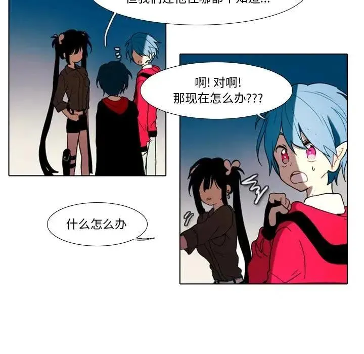 24 第38页