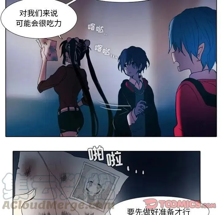 24 第40页