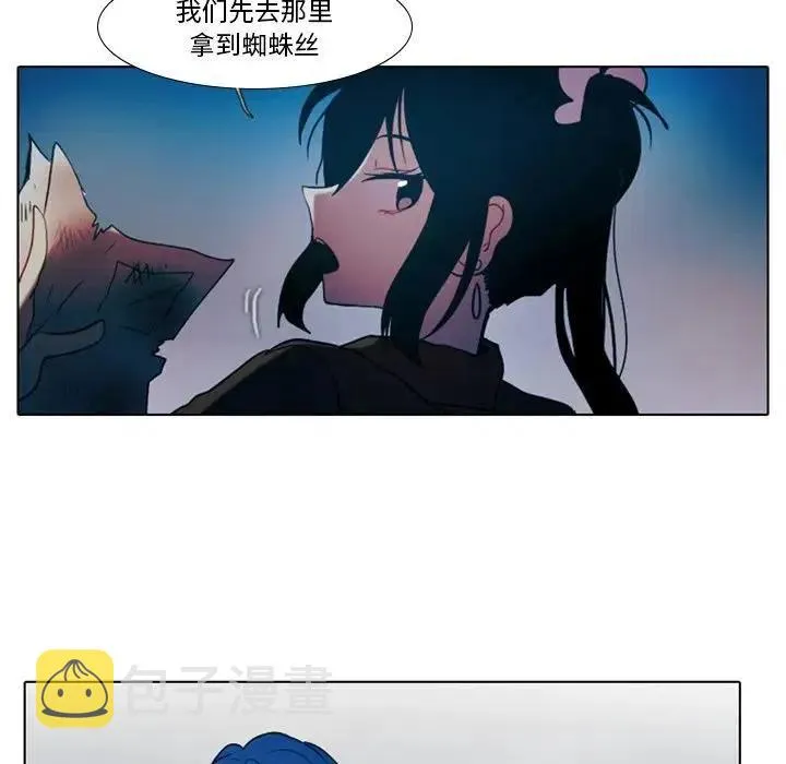 24 第42页