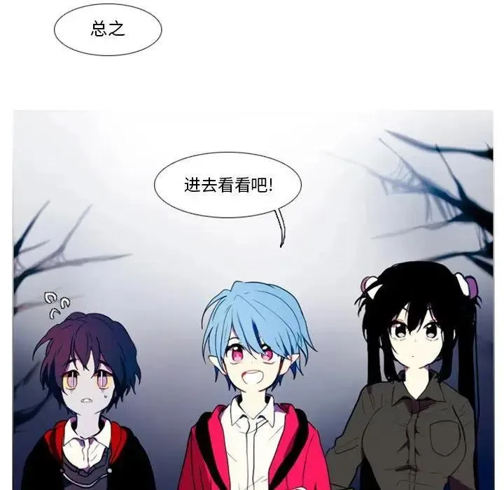 24 第50页