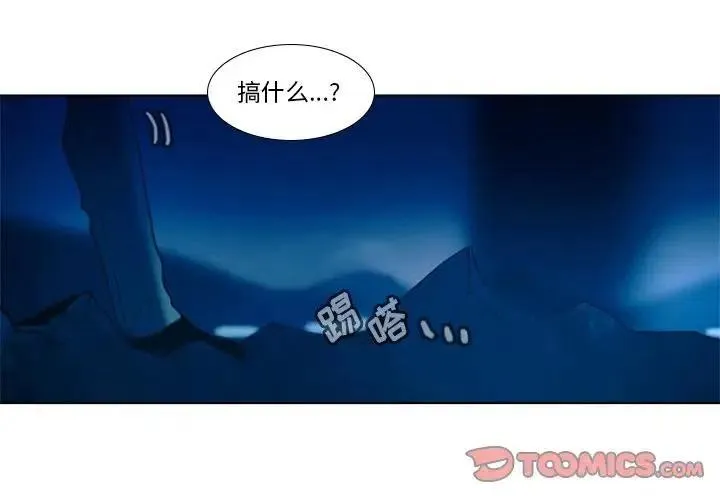 25 第3页