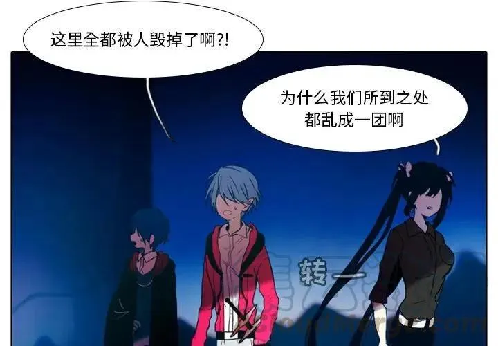 25 第4页