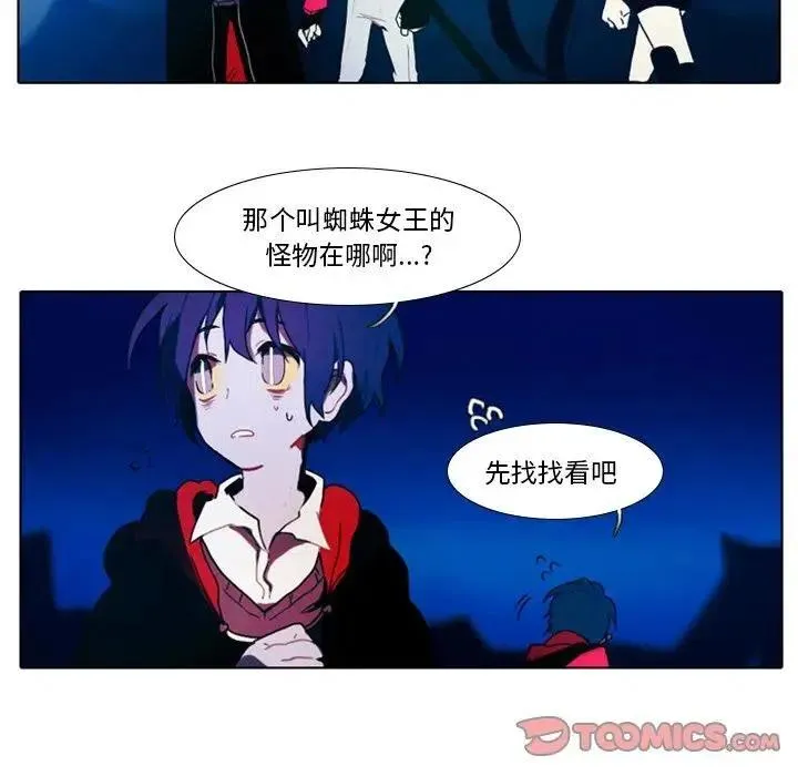 25 第5页