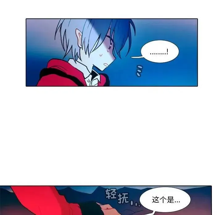 25 第6页