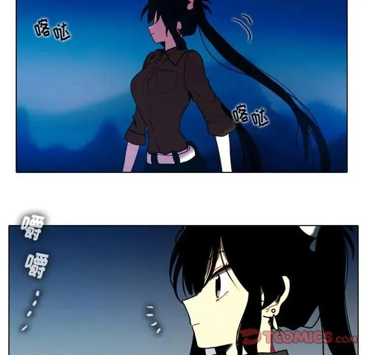 25 第9页