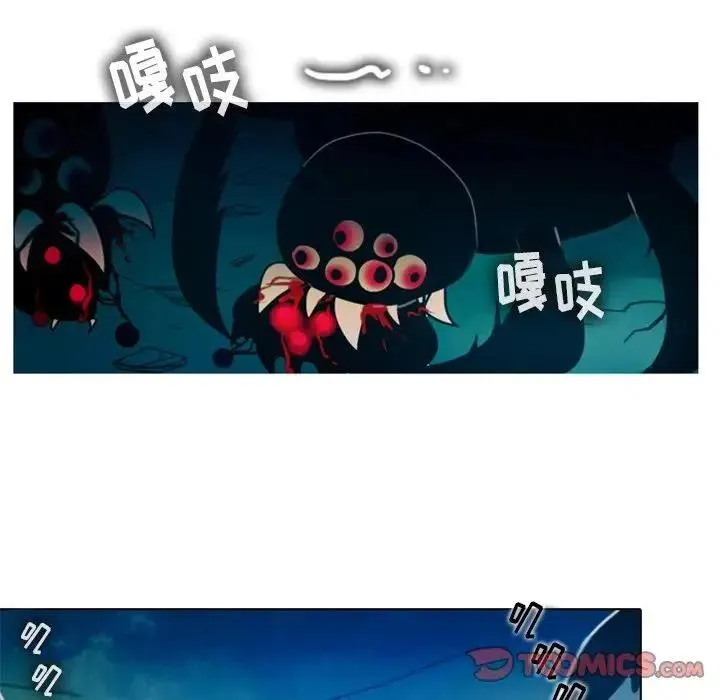 25 第11页