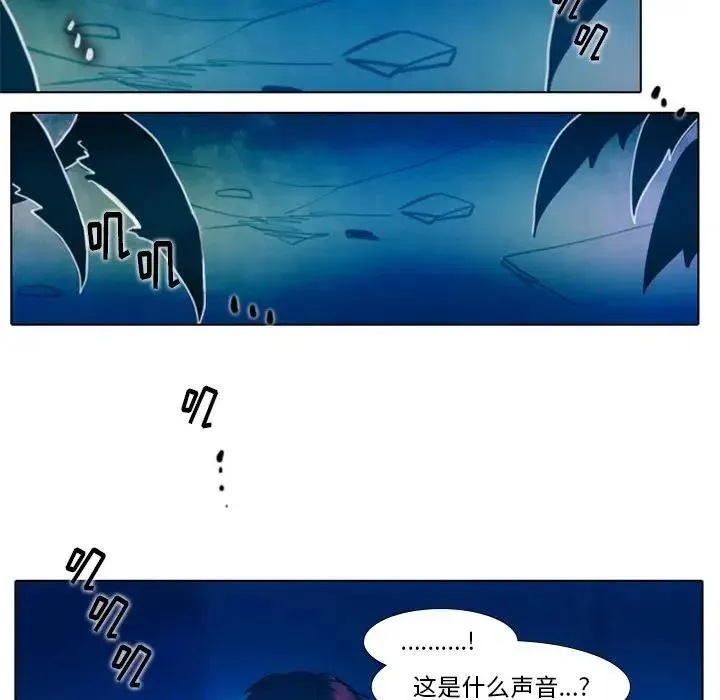 25 第12页