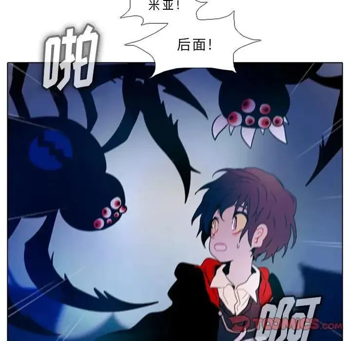 25 第15页