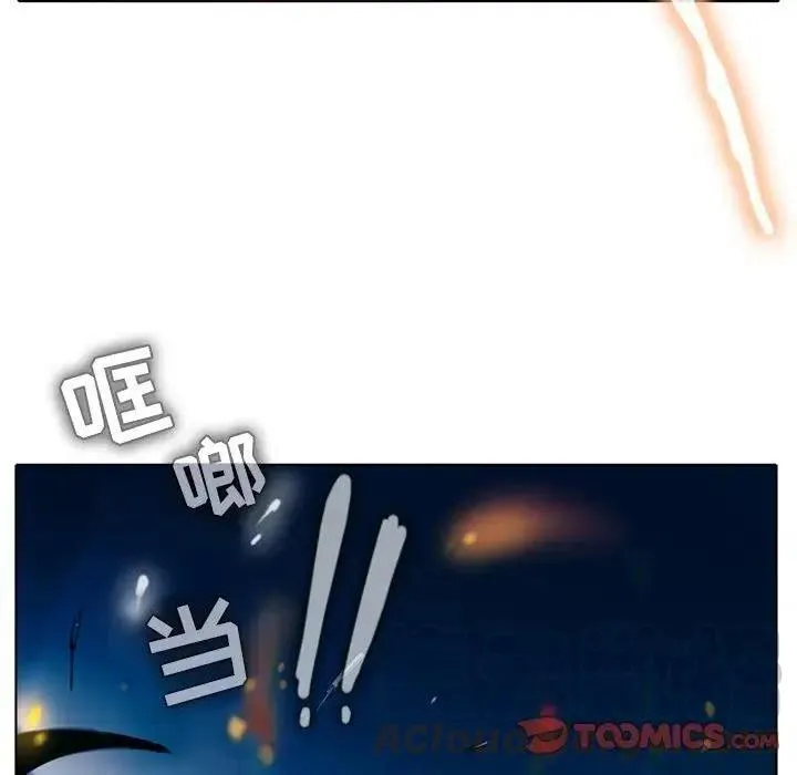 25 第19页