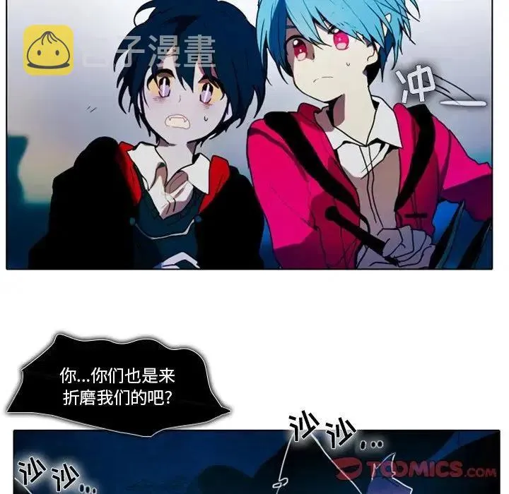 25 第21页