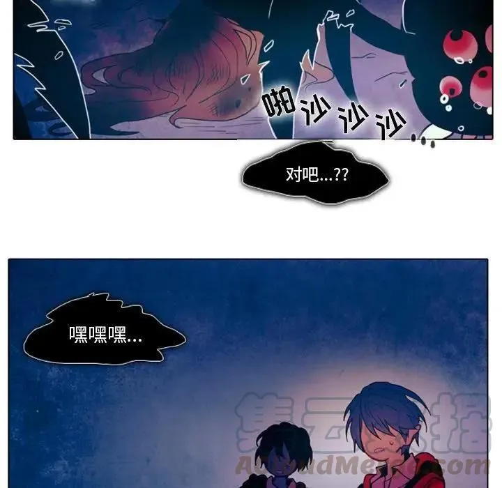 25 第22页