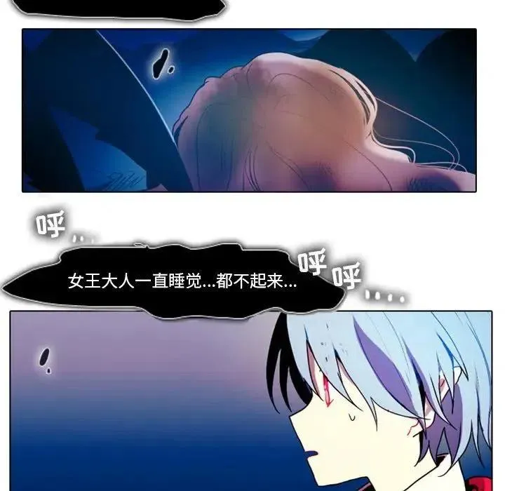 25 第24页