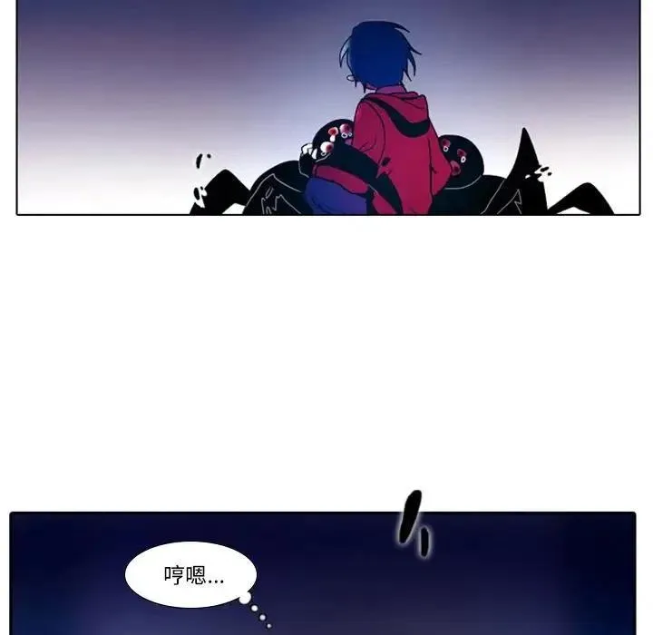 25 第32页